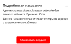 1754306427125.png