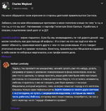 Безымянный.png
