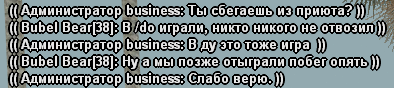 1754327443195.png