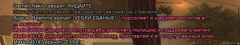 1754327694319.png