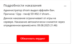 1754335583847.png