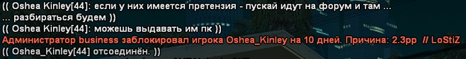 1754339108970.png
