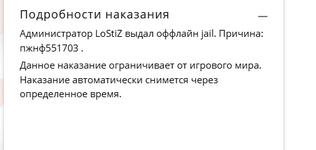 1754406084237.png
