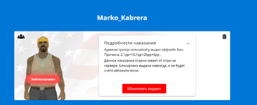 1754411811196.png
