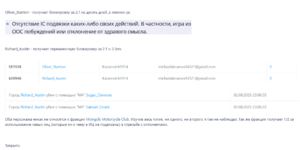 1754413525826.png