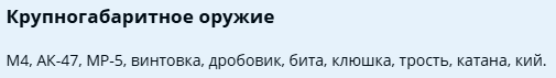 1754427468224.png