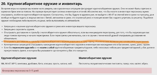 1754422556170.png