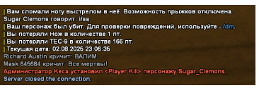 1754425675135.png