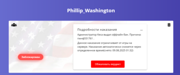 1754505391997.png 1754505391997.png