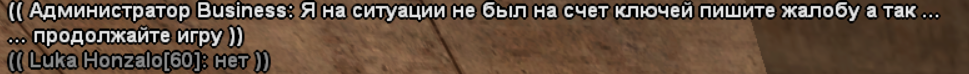 1754667688982.png
