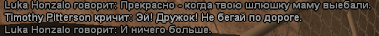 1754667985213.png