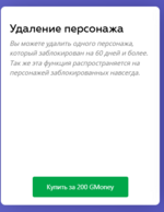 1754687423443.png