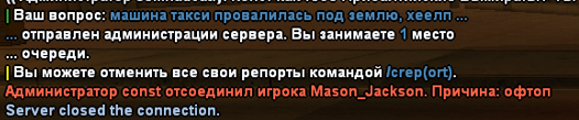 1754757486741.png