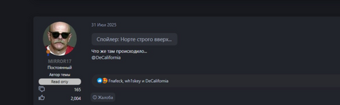 1754769247606.png