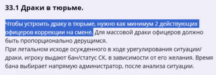 1754769370870.png