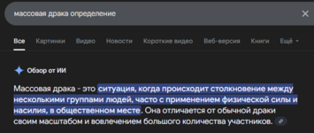 1754769716629.png