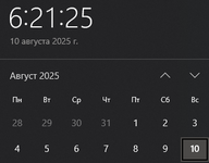 1754781696387.png