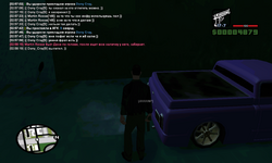sa-mp-051.png