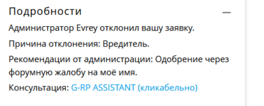 1754826699630.png