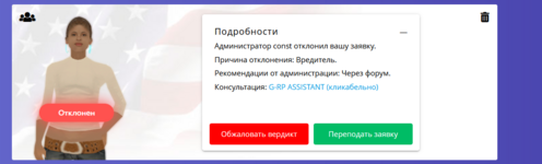 Screenshot 2025-08-10 145547.png