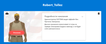 1754897592731.png