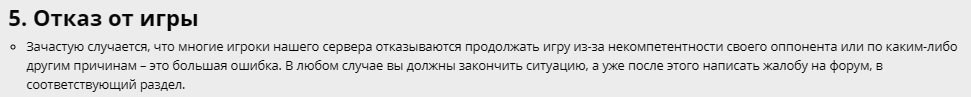 1754905660646.png