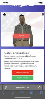 IMG_0823.png