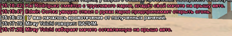 1754923457518.png