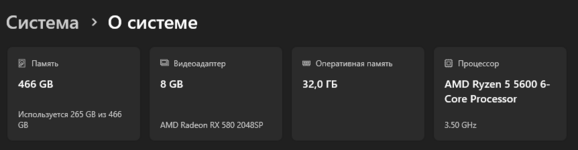 1754978556028.png