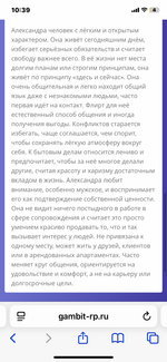 IMG_8218.png