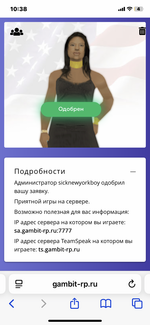 IMG_8217.png