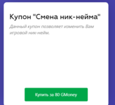 1754987348493.png