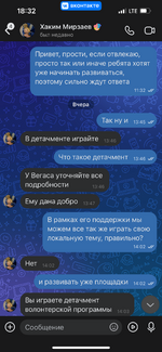 IMG_1268.png