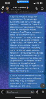 IMG_1271.png