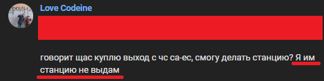 и.png