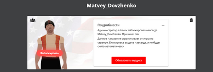 1755031027433.png