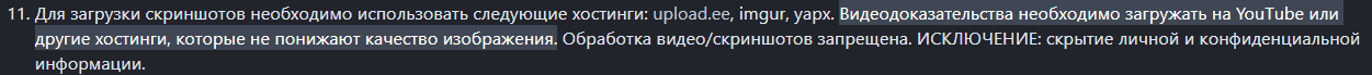 1755077585498.png