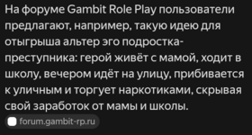 Screenshot_20250813-145730.png