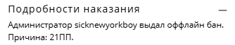 1755085534674.png