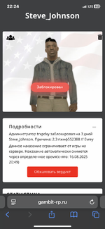 IMG_0863.png
