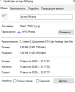 1755114049707.png