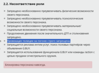 1755115394075.png