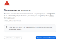 1755150741862.png