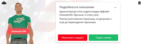 1755198122197.png