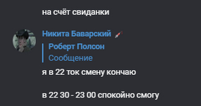 1755199884682.png