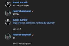 1755200185093.png