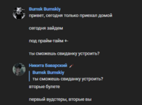 1755200195311.png