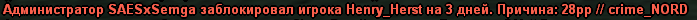 1755200608239.png