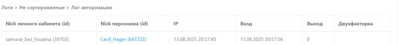 1755205399322.png