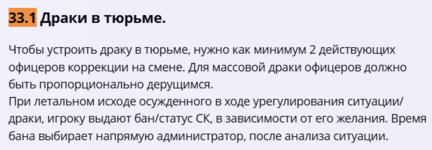 1755210536962.png